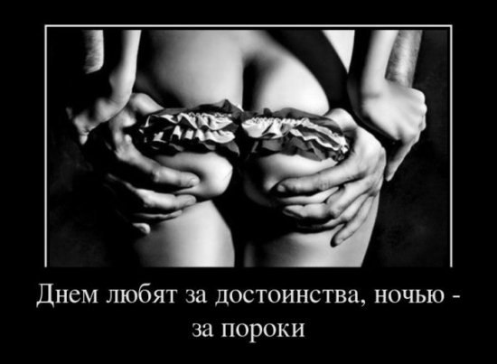 Ирина Койкова | Верхняя Салда