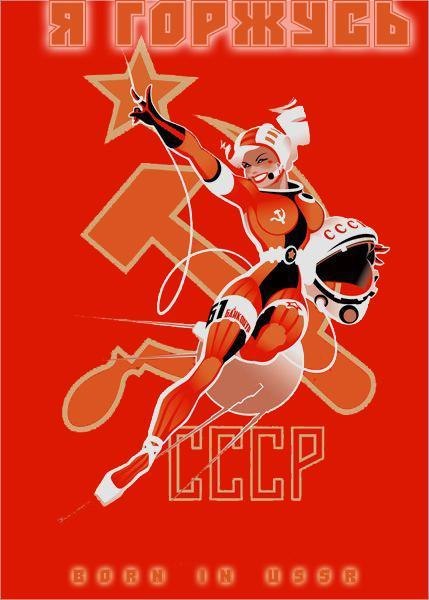 Димон Скрипай | Старый Оскол