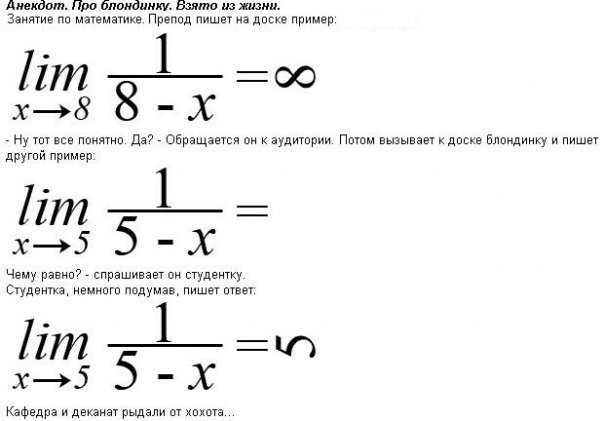 №76, Андрей Галактионов, Киев №76, Андрей Галактионов, Киев