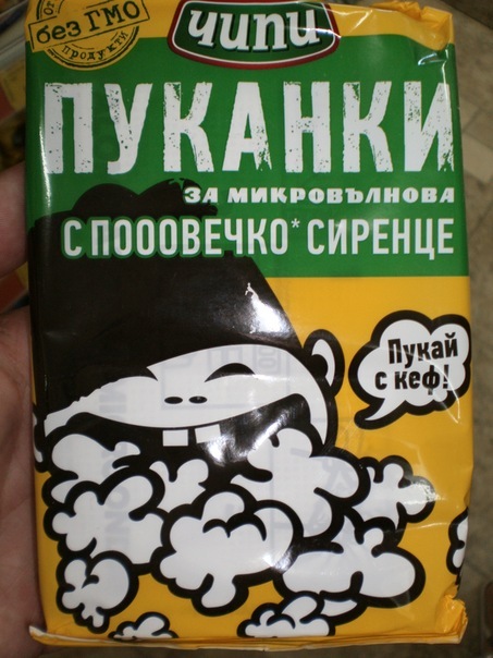 №3, Дмитрий Копачевский №3, Дмитрий Копачевский