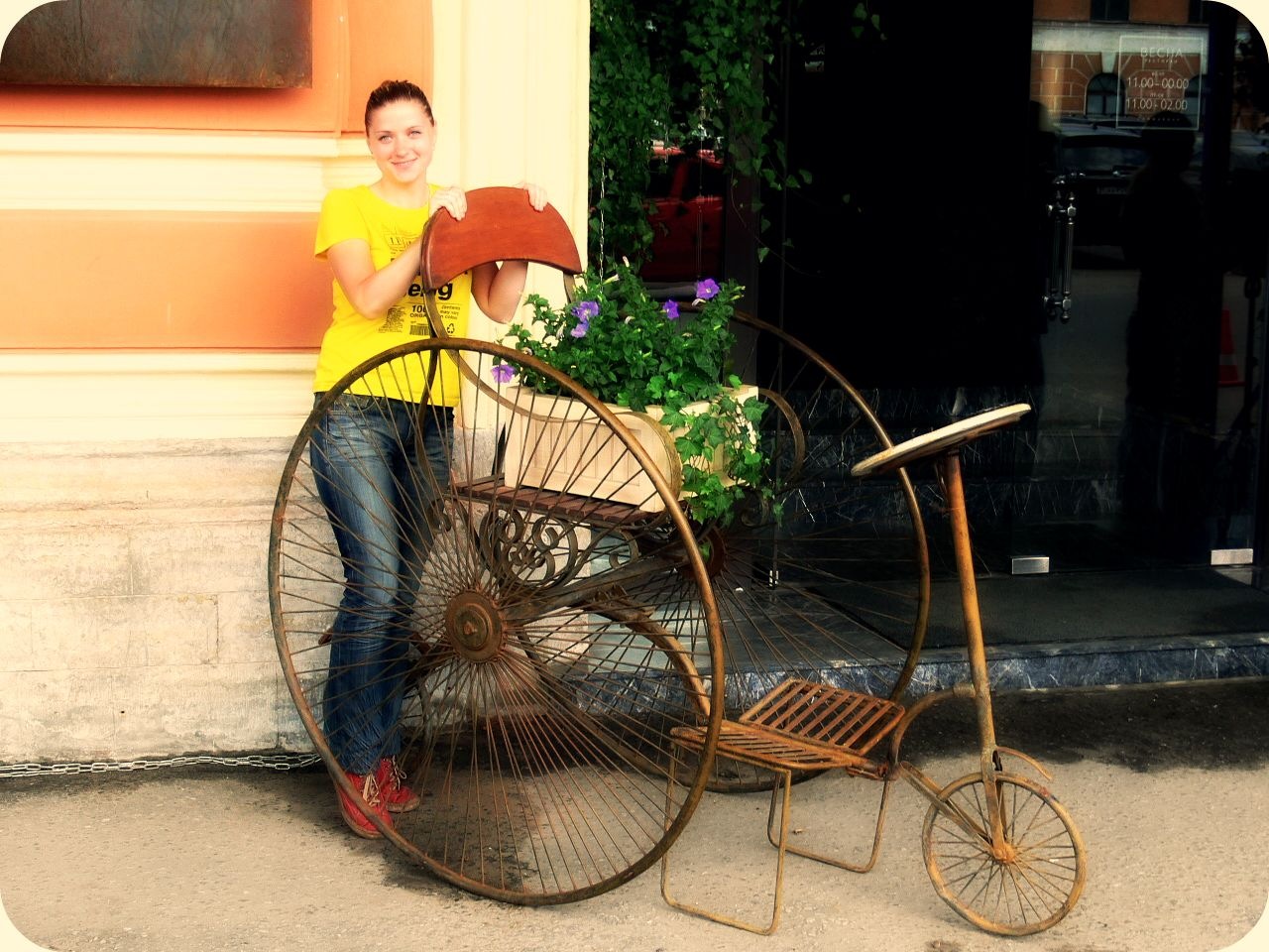 Фото профиля