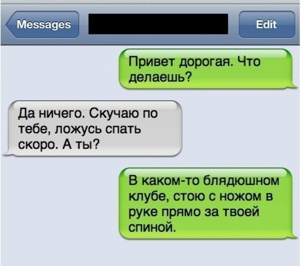 Tanya Калинина | 