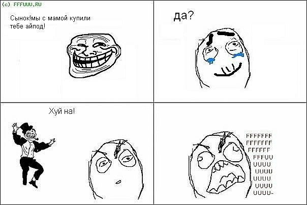 Александр Маркин | Москва