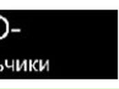 Олеся Асташкина ˙·٠•● Dj Baba●•٠·˙ | Кемерово