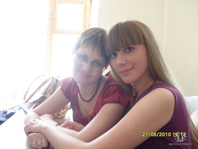 Виктория Адышкина | Челябинск