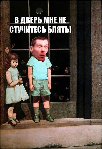 №161, Дмитрий Ванюков, Саратов №161, Дмитрий Ванюков, Саратов