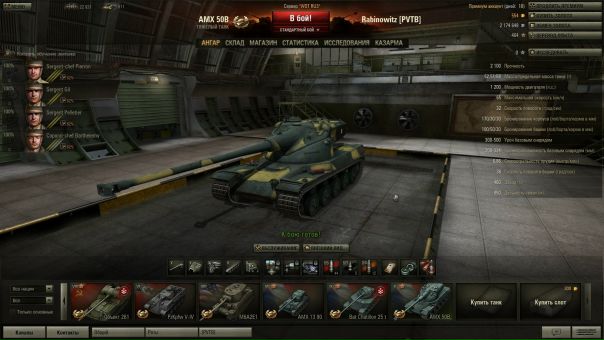 №80, Алексей Кошин, Санкт-Петербург №80, Алексей Кошин, Санкт-Петербург