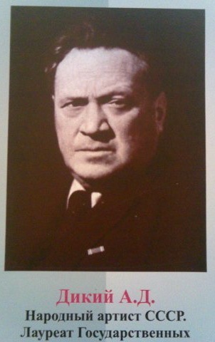 №3, Username Черкасов, Краснодар №3, Username Черкасов, Краснодар