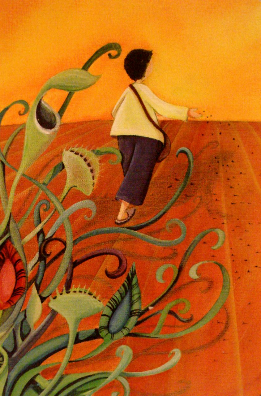 Юлия Корнилова | Санкт-Петербург