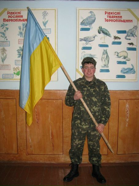 №7, Вова Осипкін, Тернополь №7, Вова Осипкін, Тернополь