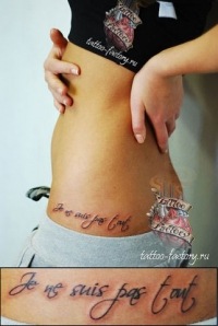 №48, Ольга Дуганова, Киев №48, Ольга Дуганова, Киев