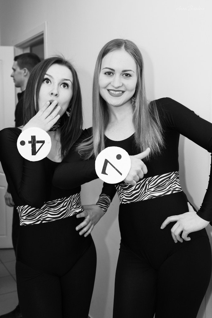 Анастасия Коробейникова | Тюмень