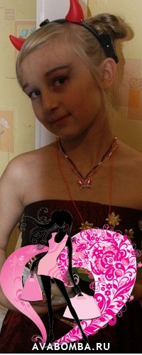 №124, Валерия Dik, Пермь №124, Валерия Dik, Пермь