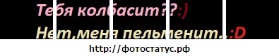 №10, Тима , 39 лет, Санкт-Петербург, Россия №10, Тима , 39 лет, Санкт-Петербург, Россия