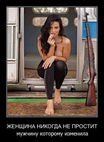 №144, Женя Атаманенко, 38 лет №144, Женя Атаманенко, 38 лет