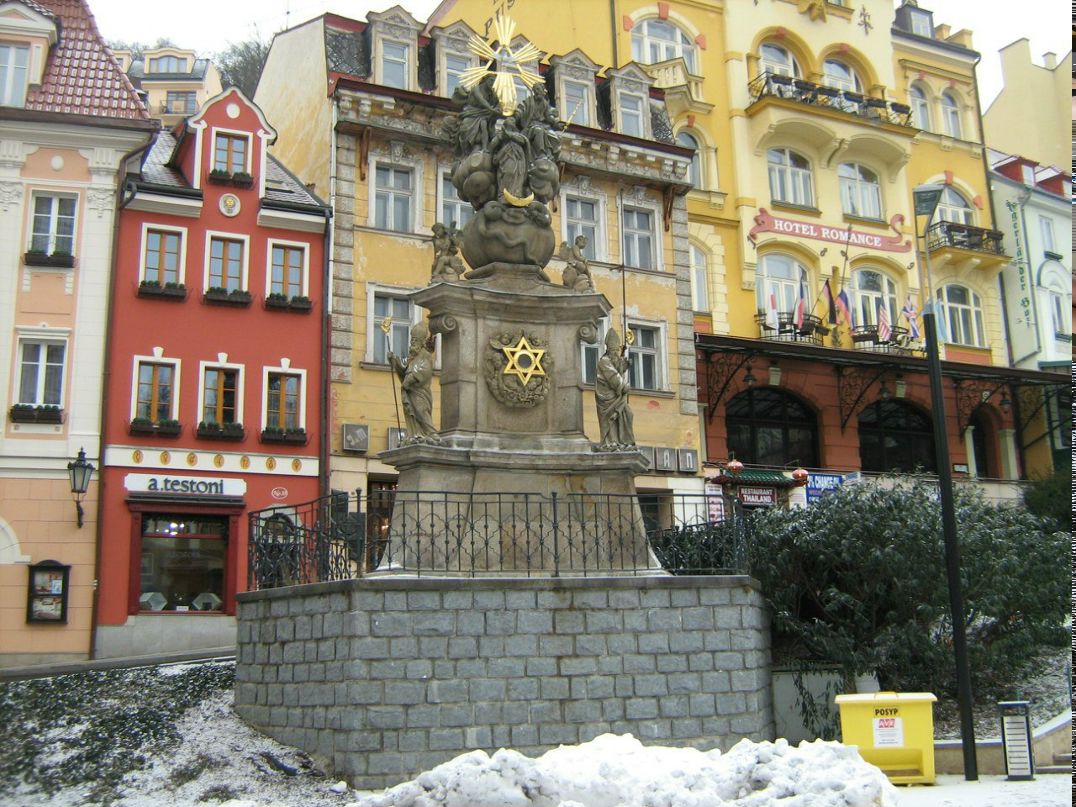 Элла Исламова | Уфа