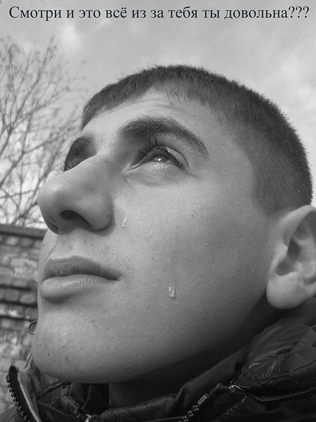 Евгений Шмель бжъын порей | Санкт-Петербург