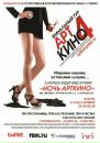 Фотография Bob Qazweru