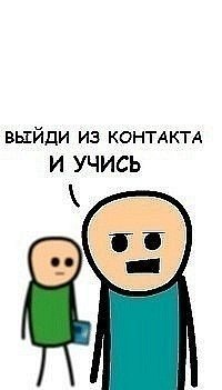 Жанна Борушевская | Саратов