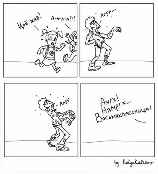 №103, Сергей Иванов, Днепр (Днепропетровск) №103, Сергей Иванов, Днепр (Днепропетровск)