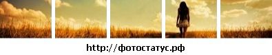 Фотография Максим Иванов