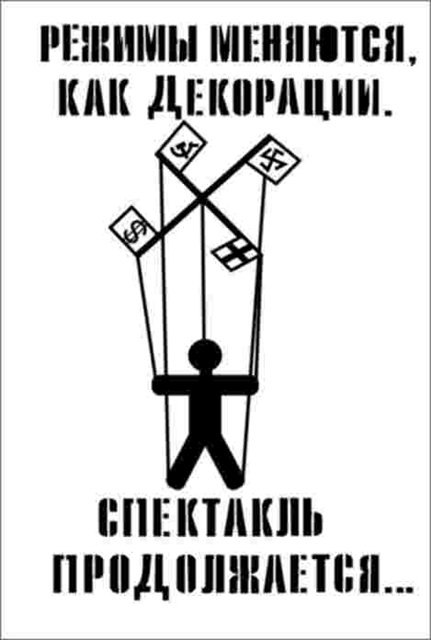 Митяй Цветков | Санкт-Петербург