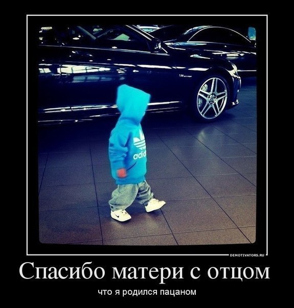 Радик Минязев | Тюмень