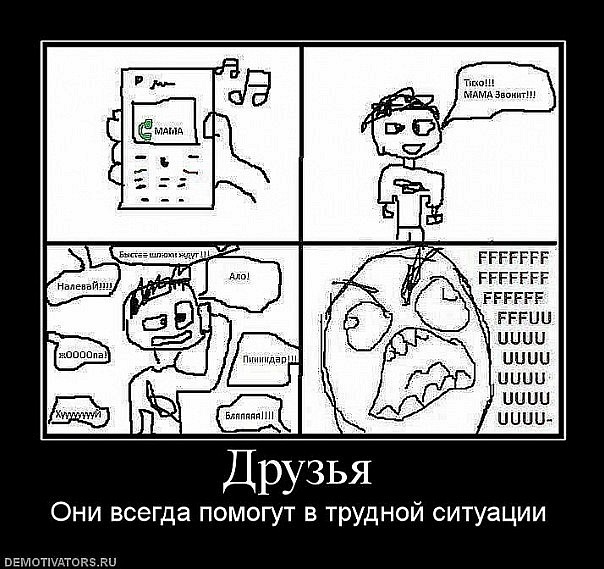 №143, Сергей Кононенко, 29 лет, Ставрополь №143, Сергей Кононенко, 29 лет, Ставрополь