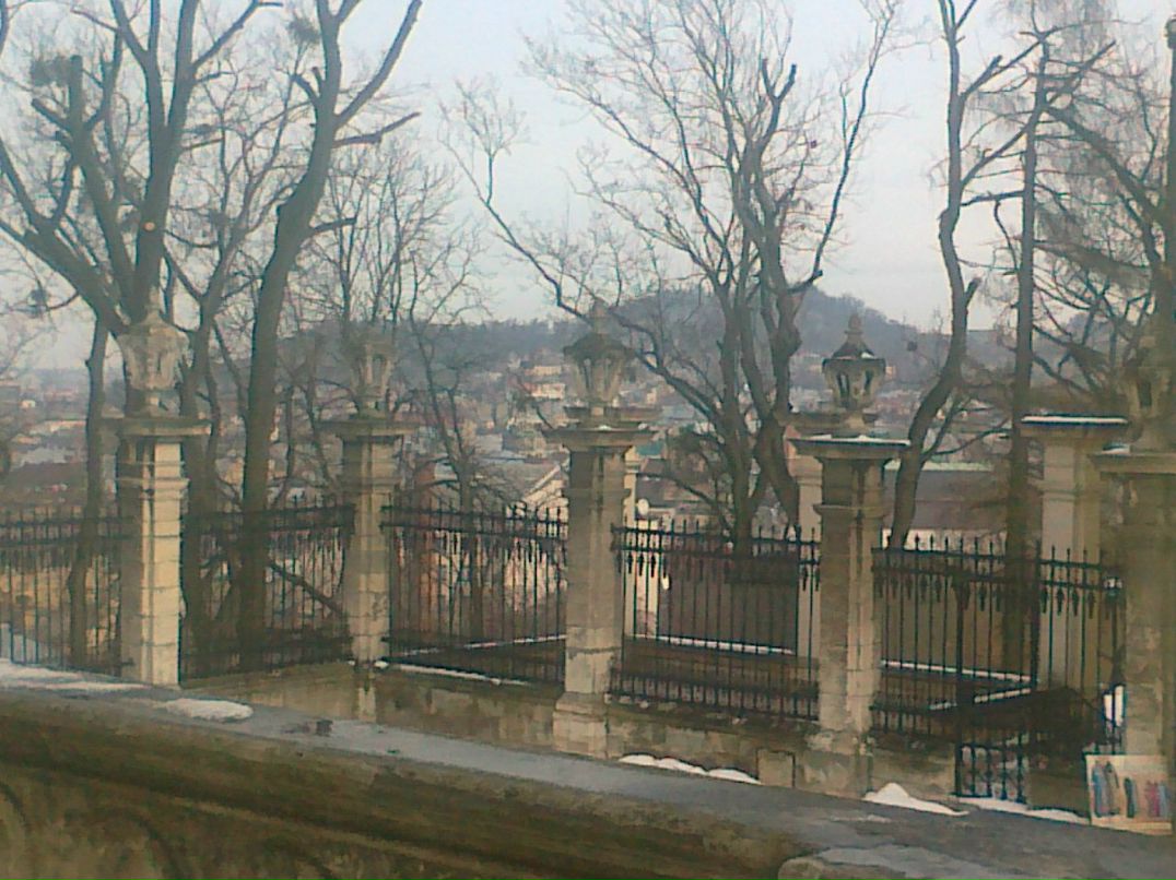 Рома Конюх !!!Romk@!! | Кропивницкий / Кировоград