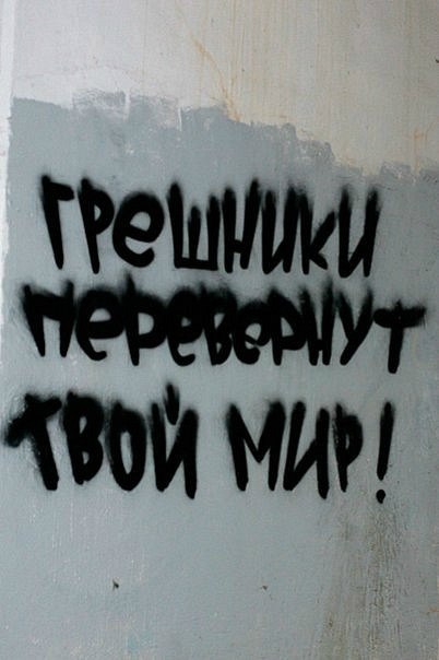 Дарья Прокопьева | Красноярск