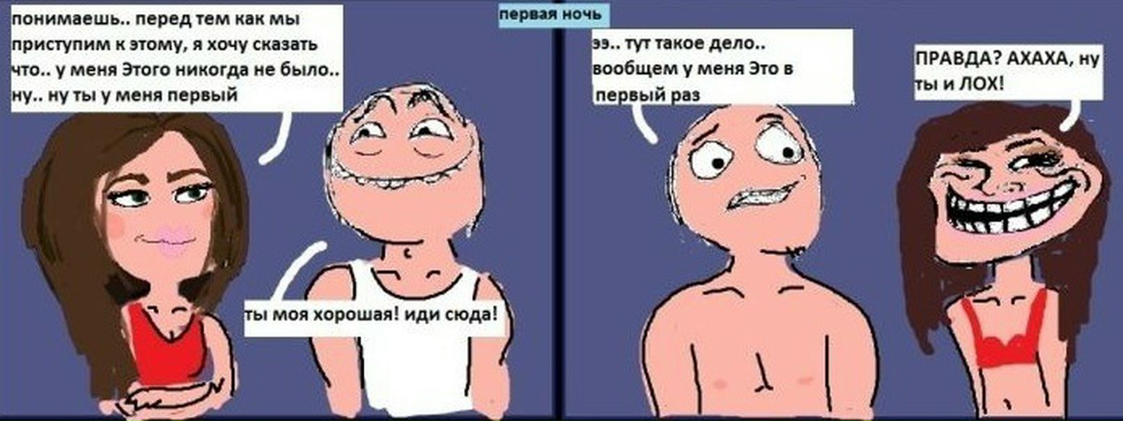 №22, Евгений Сергеевич, 39 лет, Москва №22, Евгений Сергеевич, 39 лет, Москва