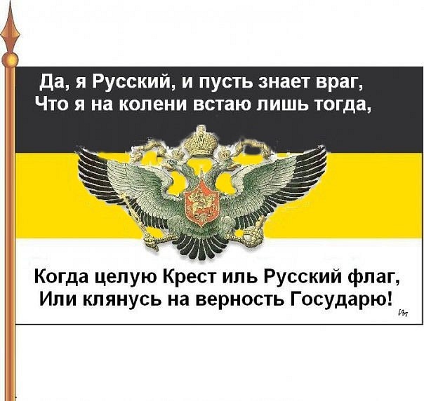 №16, Иван Вениаминович, Снегиревка №16, Иван Вениаминович, Снегиревка