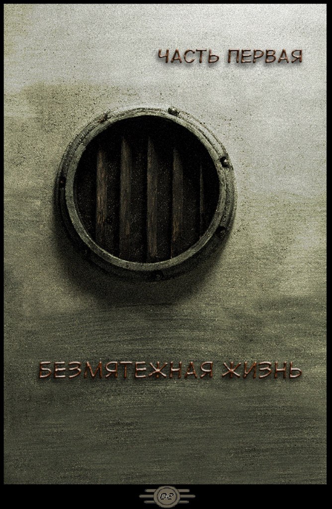 Александр Зорин KCAHDPIK | Москва