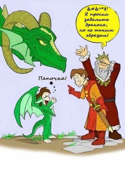 Филипп Митлянский | Москва