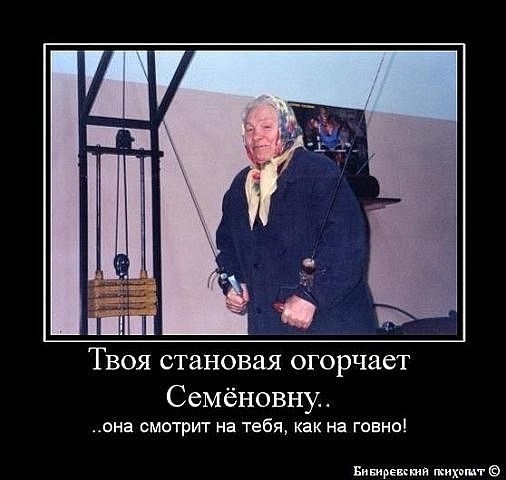 Максим Тынкован | Одесса