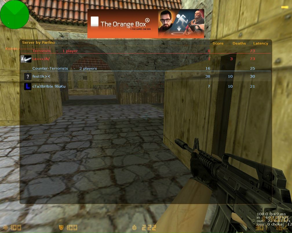 Фарид Мехтиев ._. | Парфино