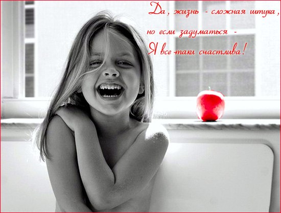 Александра Шилакина | 