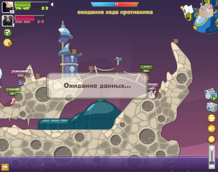 Костя Пилипенко Антегор | Москва