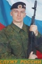Николай Бужин, 37 лет, Эссойла (поселок), Россия, 22.07.1987