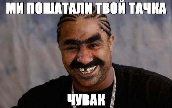 №76, Влад Кардаш, 30 лет, Луцк №76, Влад Кардаш, 30 лет, Луцк