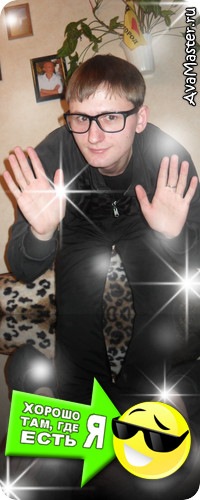 №13, Евгений Садовин, Полысаево №13, Евгений Садовин, Полысаево