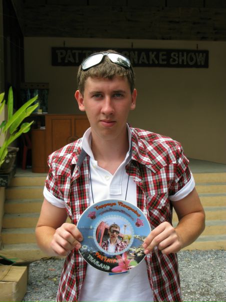 №102, Allex Ferferoff, Иркутск №102, Allex Ferferoff, Иркутск