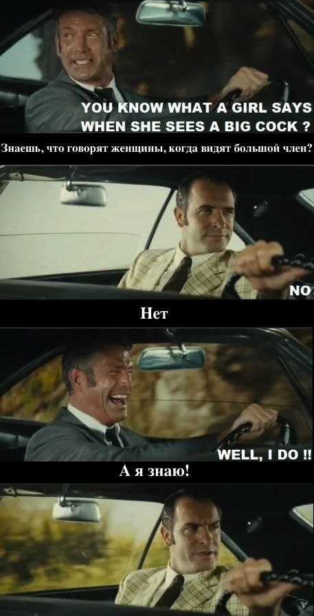 Александр Овчинников -=FIZIK=- | Конотоп