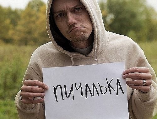 №95, Мария Стешанкова, Киев №95, Мария Стешанкова, Киев