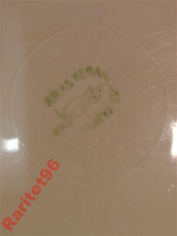 №61, Лани Фартовый, 48 лет, Ставрополь №61, Лани Фартовый, 48 лет, Ставрополь