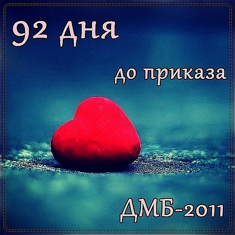 №115, Юленька Семенова, 33 года, Тула №115, Юленька Семенова, 33 года, Тула