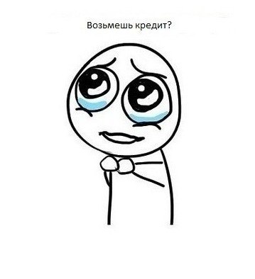 Николай Маркин | Курск