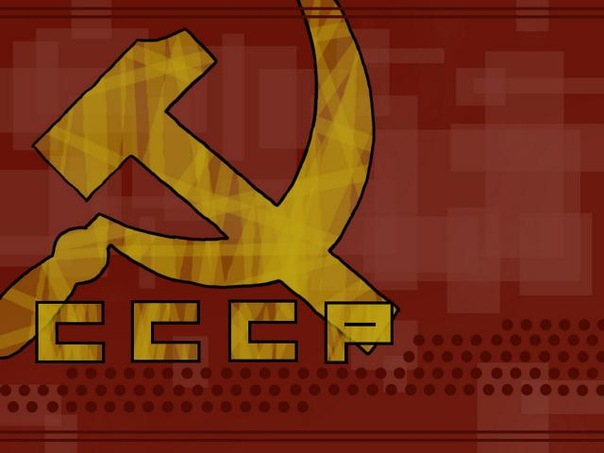 Владимир Ссср фотография #1