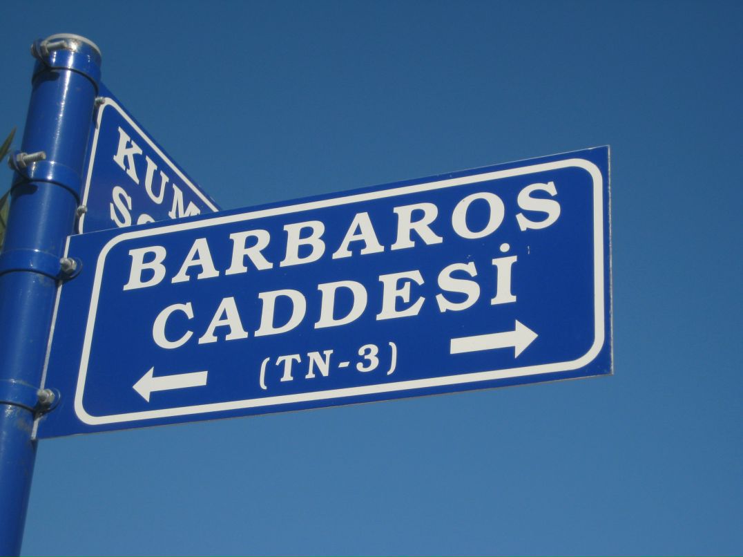 Кристина Акдемир | Alanya