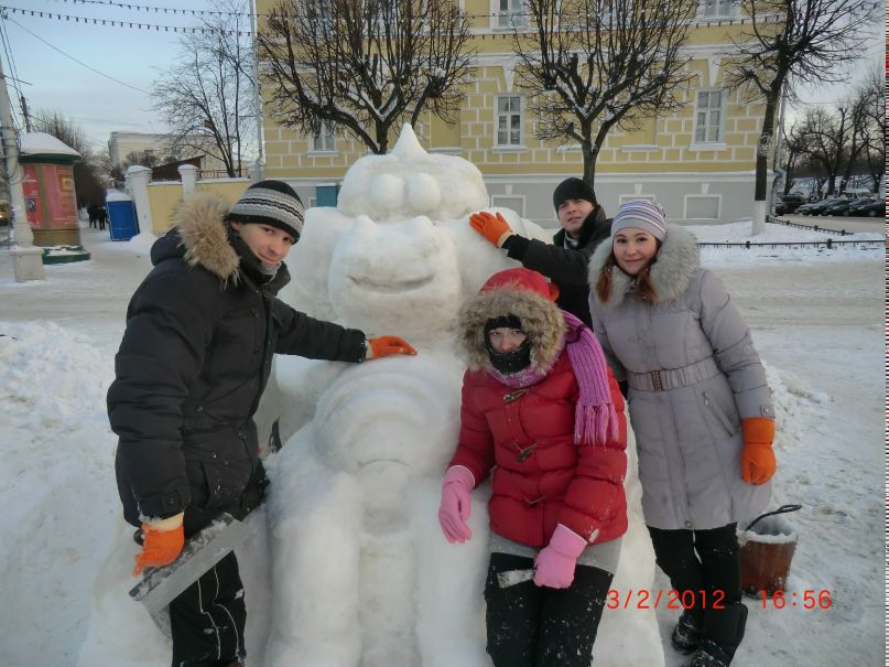 Александр Гредников Игоревич | Кострома